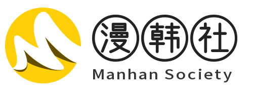 二次人生