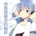 同人杂谈 同人杂谈