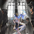 死亡、魔女与猫 死亡、魔女与猫