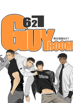 男生寝室627 男生寝室627