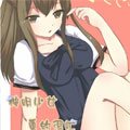 神明少女真的很忙 神明少女真的很忙