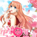 绝望小姐攻略录 绝望小姐攻略录