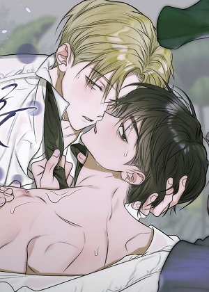 花池 花池