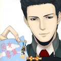 花美男幼儿园 花美男幼儿园